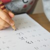 漢字テストが80点…！夏休みは自宅学習で塾に通わずとも勉強出来る習慣を養います