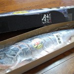 「北海道日高産 特選新巻鮭」三枚おろしの切り身で使いやすさ抜群です！